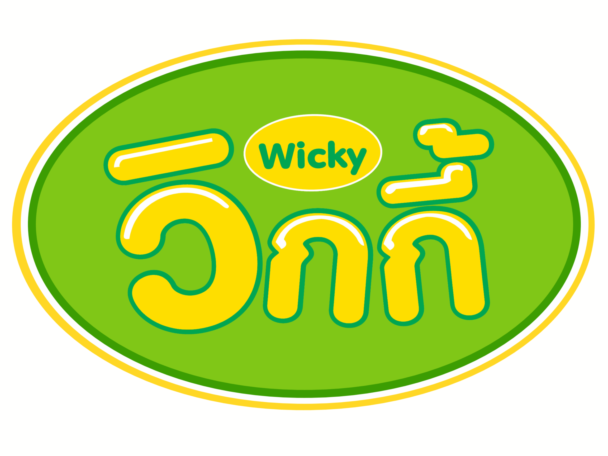 Wicky Logo